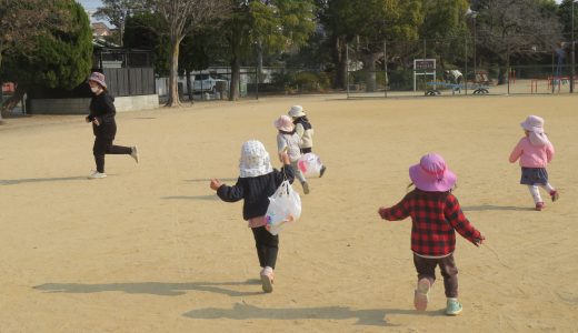 新年明けましておめでとうございます