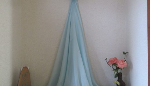 保護中: ～　つくし園　　4月　～　