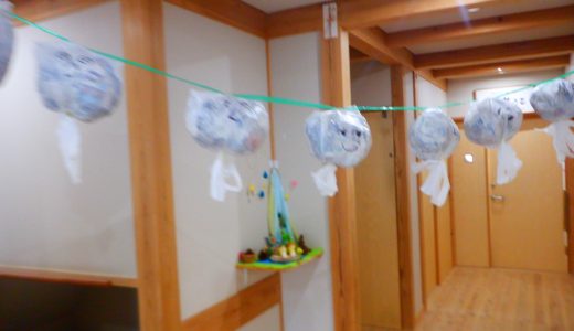 下のソーシャルリンクからフォロー