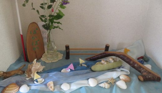 つくし園　　　～　水あそび　～