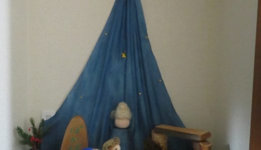 秋から冬へ・・・