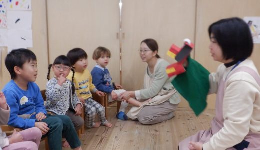 明けましておめでとうございます～つぼみクラス