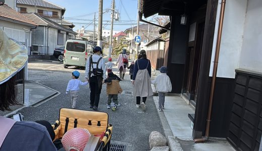 保護中: 地震避難訓練～つぼみクラス