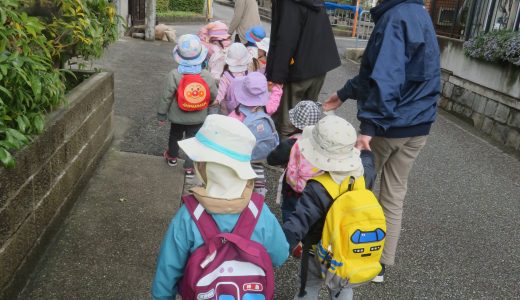 保護中: つくし園　 ～　3月　　お別れ遠足　～