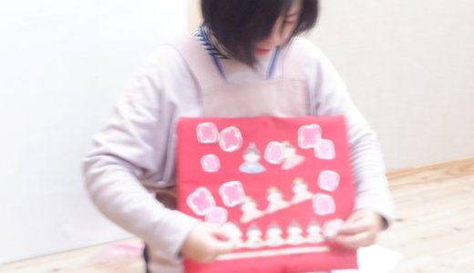 保護中: ひなまつり～つぼみクラス